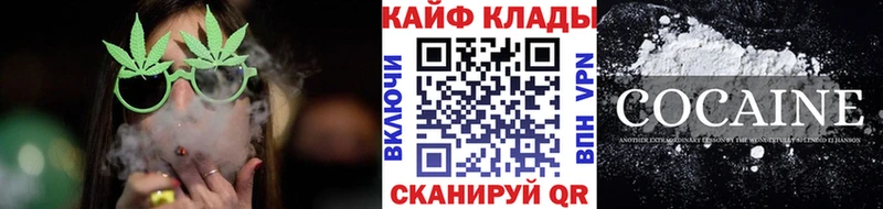 Наркошоп Ессентукская Марихуана  ГАШИШ 
