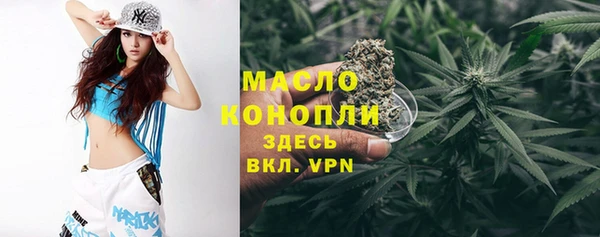 mdpv Алексеевка