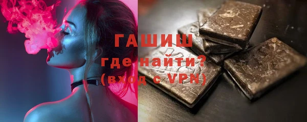 марки lsd Алзамай
