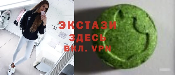 mdpv Алексеевка