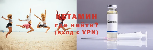 ГАЛЛЮЦИНОГЕННЫЕ ГРИБЫ Абдулино