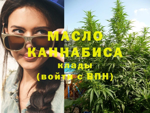 наркотики Алексин