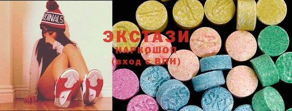 mdpv Алексеевка