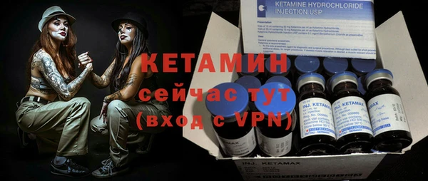 ГАЛЛЮЦИНОГЕННЫЕ ГРИБЫ Абдулино