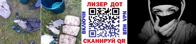 ЛСД экстази кислота  где продают   Ессентукская 